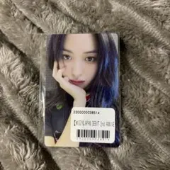 2026年最新】itzyトレカの人気アイテム - メルカリ