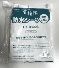 Item thumbnail for item 27d8f110-396b-401d-8fbb-189f0b177871