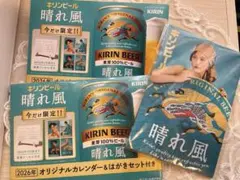 Item thumbnail for item e9a1ccbb-b32f-4bb6-9982-b65bca58762d