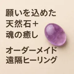 Item thumbnail for item 12de870f-e5f6-47e5-beb2-acc8970cbf60