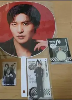 即日発送 Snow Man ON グッズセット 目黒蓮