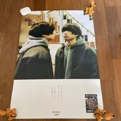 クリープハイプ　尾崎世界観　ポスター