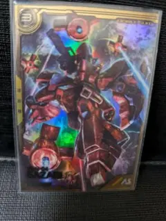 Item thumbnail for item 793d967e-239a-46c7-b02f-90f0bcb3a216