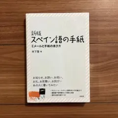 Item thumbnail for item aaff7171-f45b-4dbf-b92b-be57705be9d8