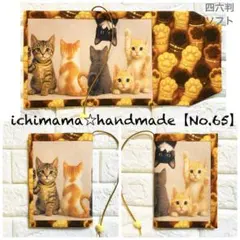 Item thumbnail for item c0cb2d33-fcc3-497f-aedb-e7d72f7b999c