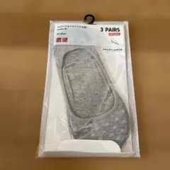 UNIQLO ベリーショートソックス 3足組 23-25cm のうちの1足のみ❗️のサムネイル