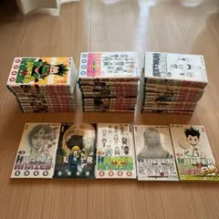 HUNTER×HUNTER 1〜38 全巻セット（新品購入、中古購入あり）