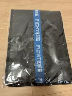 北海道日本ハムファイターズ　PCケース