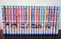 ウィッチウォッチ 22巻セット