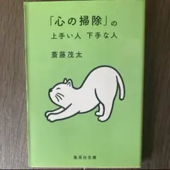 Item thumbnail for item 2ede5d17-727d-43e8-b674-b4aca47f16a5