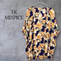 TK MIXPICE 花柄レーヨンチュニックブラウス ゆったり F ワールドのサムネイル