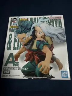 一番くじ　ヒロアカ　bright future A賞　デク&エリ　フィギュア