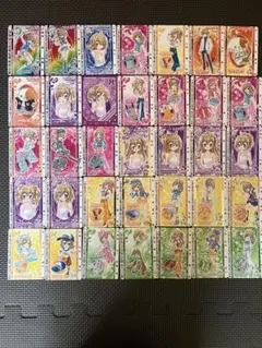 きらりんレボリューション　ハッピーアイドルライフ　2-5弾　まとめ売り　53枚 きらりんレボリューション ハッピーアイドルライフ セット売り