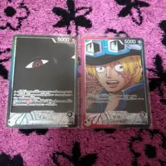 ワンピースカード 受け継がれる意志 イム サボ リーパラ ２枚セット(^-^)