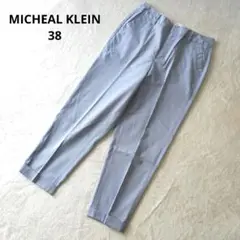 極美品✨ MICHEALKLEIN クロップドパンツ キレイ目 水色 38