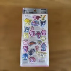 サンリオキャラクターズ 大人の図鑑シール ポップ編のサムネイル