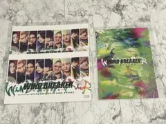 映画ウィンドブレイカー　ポストカード