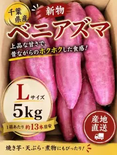 310 ゆうまな様 青梅 Mサイズ 10kg - メルカリ