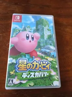 Switch 星のカービィディスカバリー