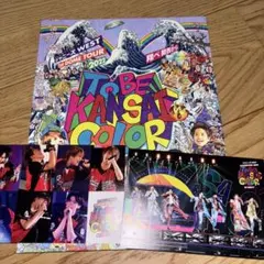 WEST. 翔べ関西から LIVE Blu-ray 初回盤