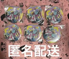 2025年最新】飴村乱数 缶バッジの人気アイテム - メルカリ