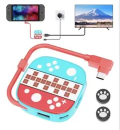 Switch2 ドック Amzstar 多機能HDMI出力 急速充電対応