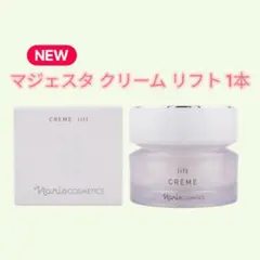 Ay.L様 リクエスト 3点 まとめ商品