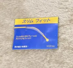 Item thumbnail for item 0a3a5c0b-4262-471c-b330-6c0ef8e8e345