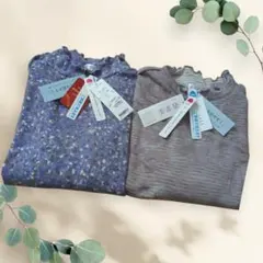 【新品未使用品】着楽美　長袖　冬服　上衣 2点セット S