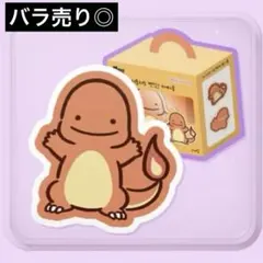 2025年最新】メタモン韓国の人気アイテム - メルカリ