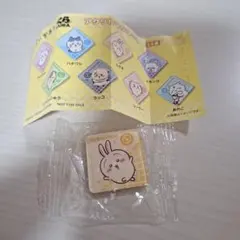 ちいかわ くら寿司 アクリルマグネット うさぎ
