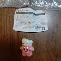 カービィ フェーブ カービィカフェ