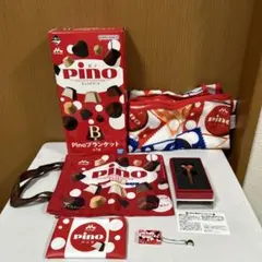 PIXY ドラガン ストイコビッチ 名古屋グランパス ユニホーム型