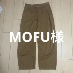 LEVI'S ブラウン チノパン　 W27 L30