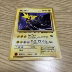 Sweet Strawberry様 リクエスト 2点 まとめ商品