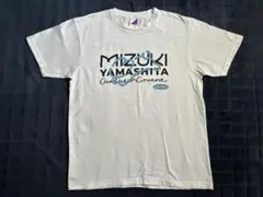 Item thumbnail for item 0bb93e58-830e-4fbb-96bc-a04222bb6317