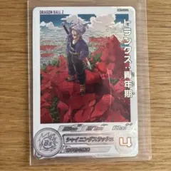 ドラゴンボールヒーローズ引退品（ドラマティックアートあり）早い者勝ち☆ 2025年最新】ドラマティックアート ドラゴンボールヒーローズの