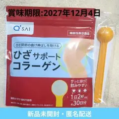 Item thumbnail for item cefd8fa9-abfb-4357-90e3-bf1aadcca5ee