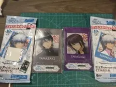 銀八先生 銀魂 アクリルスタンド 山崎退 高杉晋助