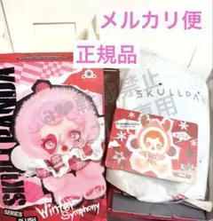 POPMART☆SKULLPANDA Winter Symphony Tina