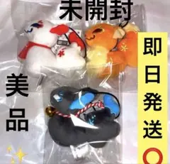 すみっコぐらし 歌舞伎 黒子 ぬいぐるみ | Mercari