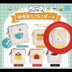 Item thumbnail for item 5055b178-3c91-4bdd-9208-9cb93629d35f