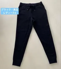 ユニクロ　スエットパンツ　ジョガーパンツ　S ブラック黒　美品　スエットズボン
