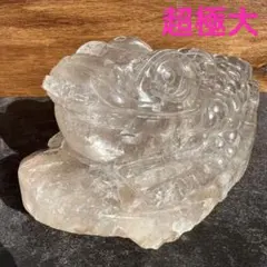 高品質 スモーキーシトリン 銭蛙 三本脚の蛙 天然石彫刻 木製台座付 高品質 スモーキーシトリン 銭蛙 三本脚の蛙 天然石彫刻 木製台座付