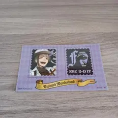 ツイステ　フロイド　アニメイト特典　切手風シール