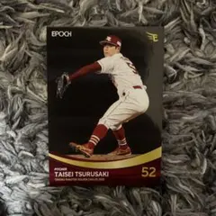 やっすん様 リクエスト 3点 まとめ商品