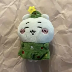 ちいかわ　おやすみベットとつながるマスコット　ハッピーホリデー