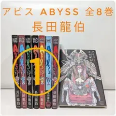 Item thumbnail for item 211bf737-4328-4589-94e6-752e7f9eb4ec