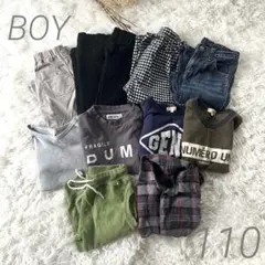 キッズ男の子110サイズセット 長袖Tシャツ パンツ ハーフ 秋冬可愛いお洒落