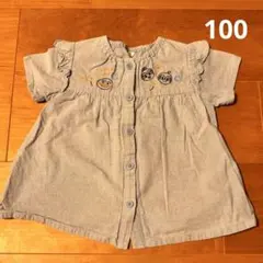 アンパンマン　半袖シャツ 100cm ブルー 刺繍入りのサムネイル